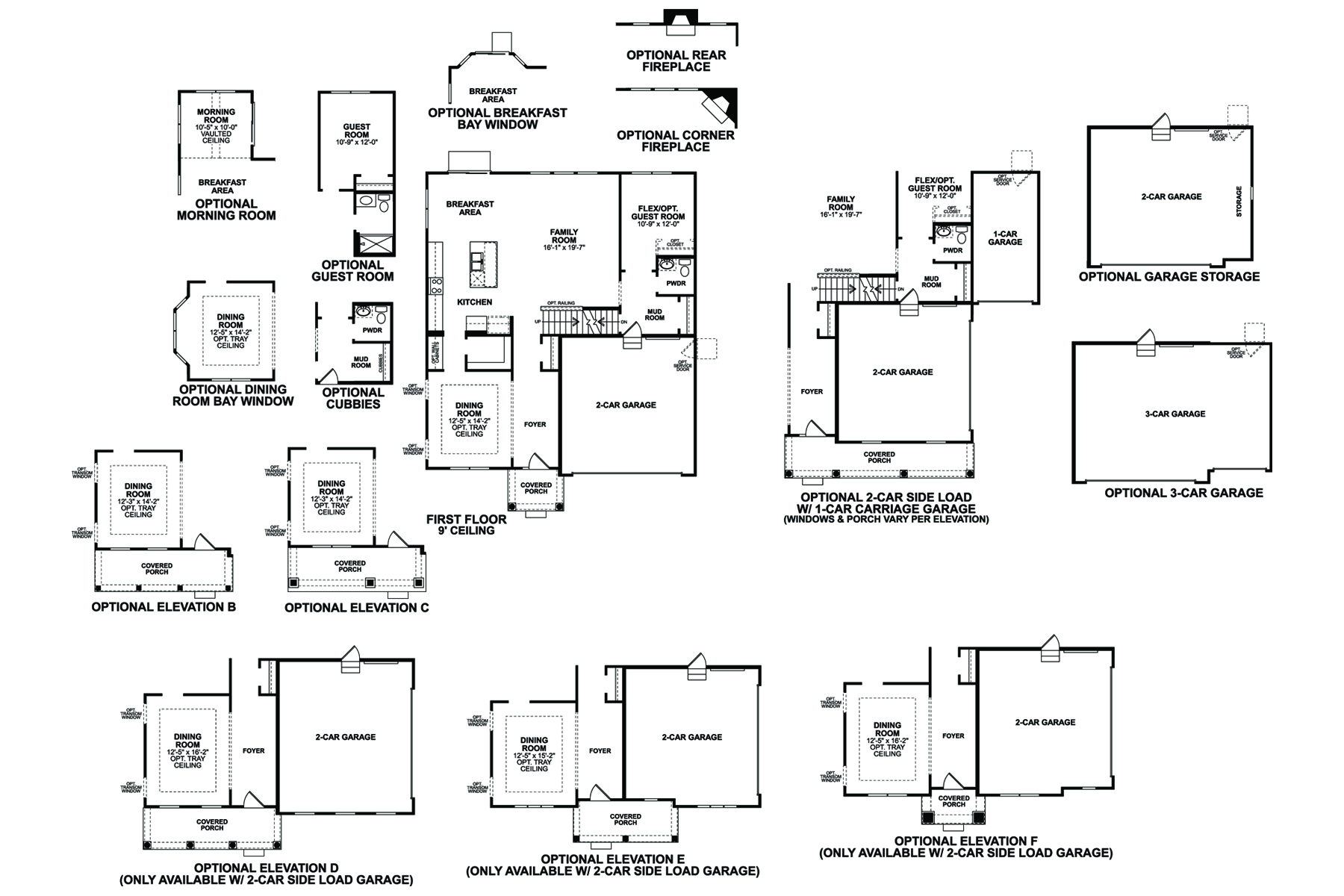 Emory Floorplan