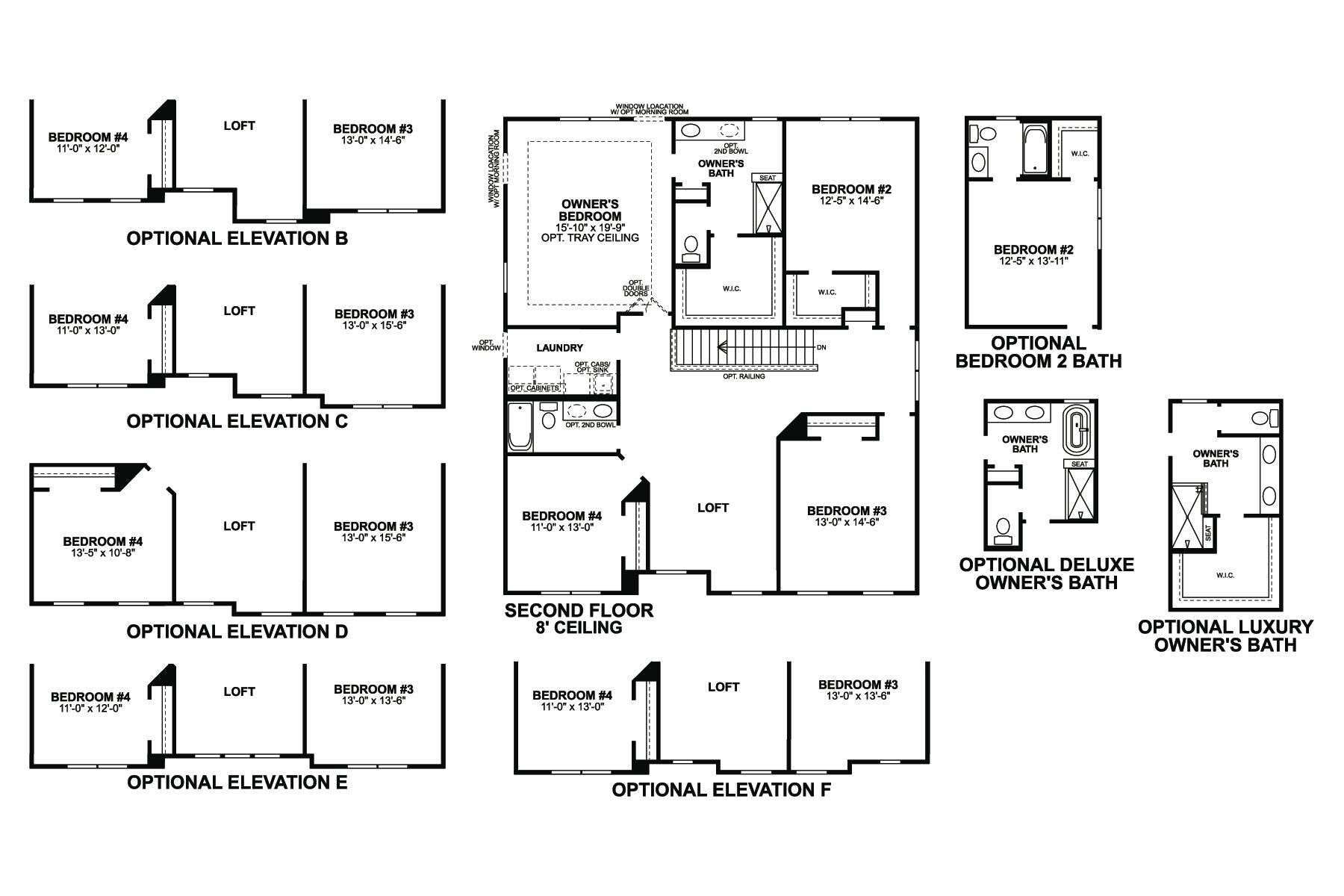 Emory Floorplan