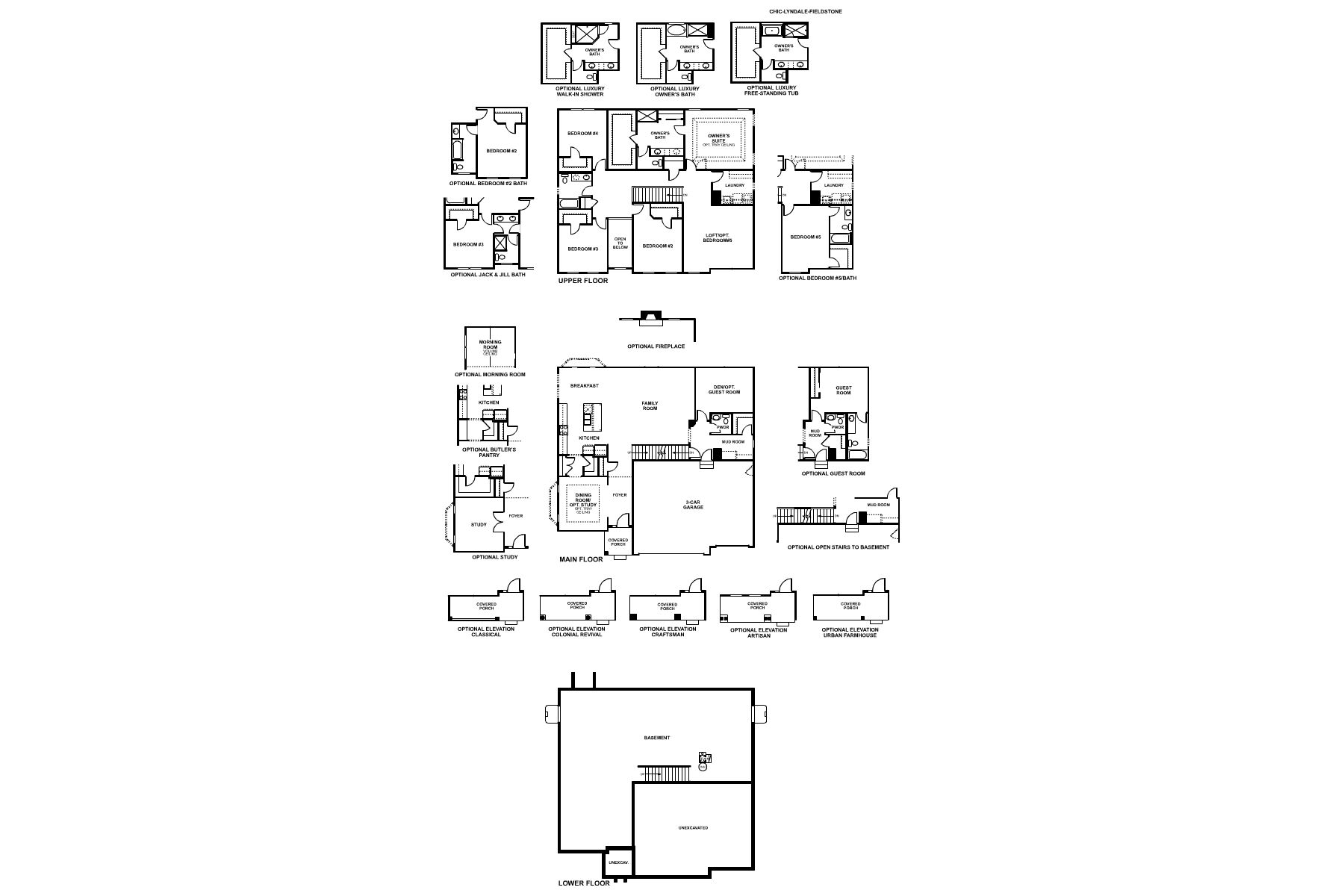 Lyndale Floorplan