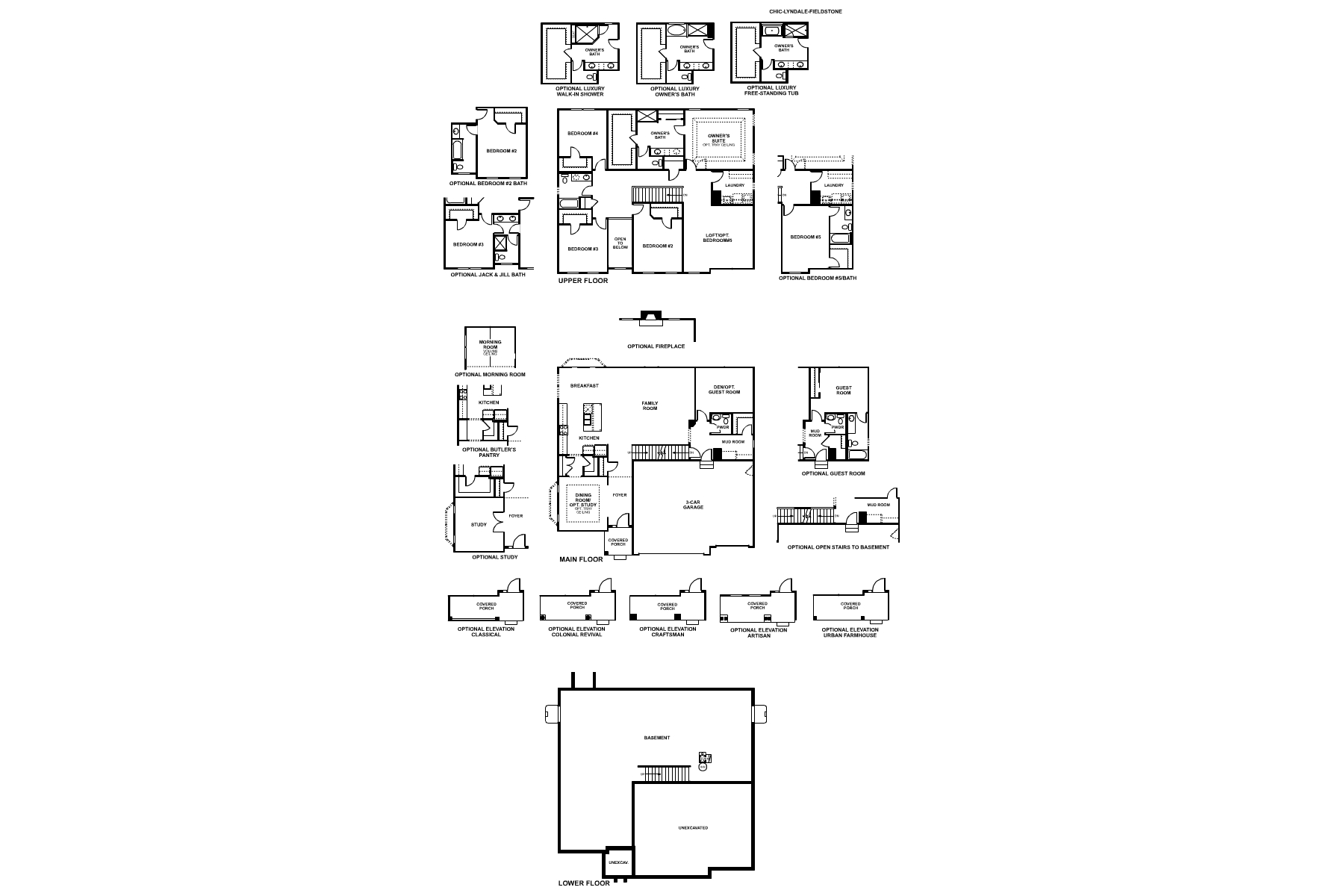 Lyndale Floorplan