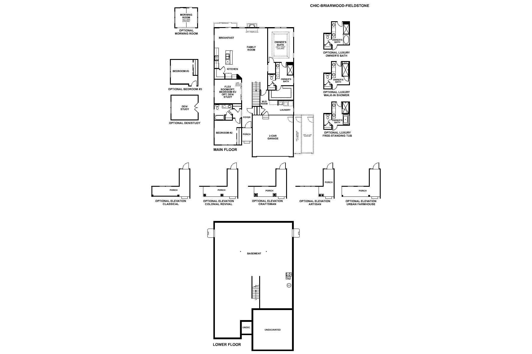 Briarwood Floorplan