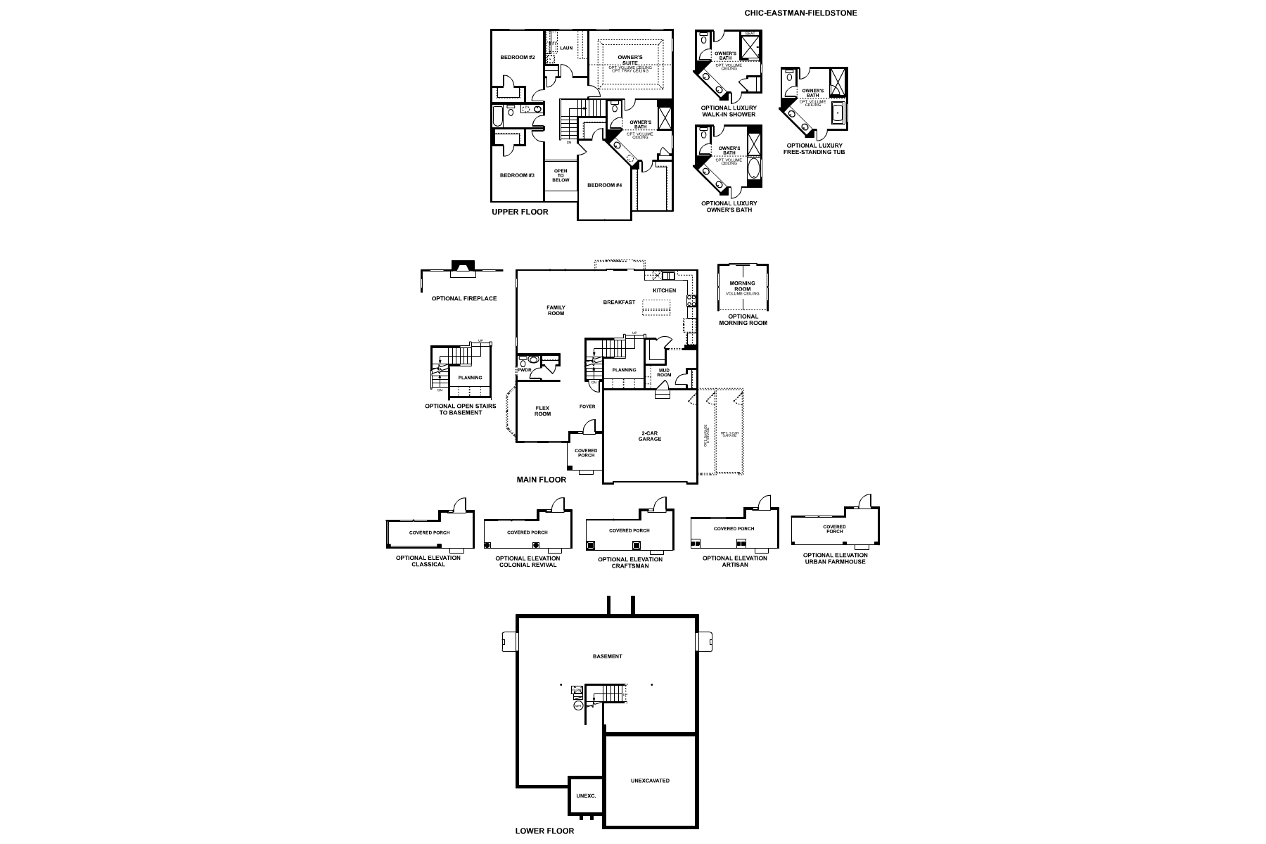 Eastman Floorplan