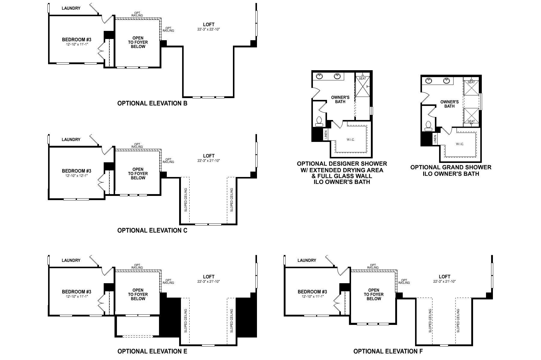 Preston II Second Floor Options