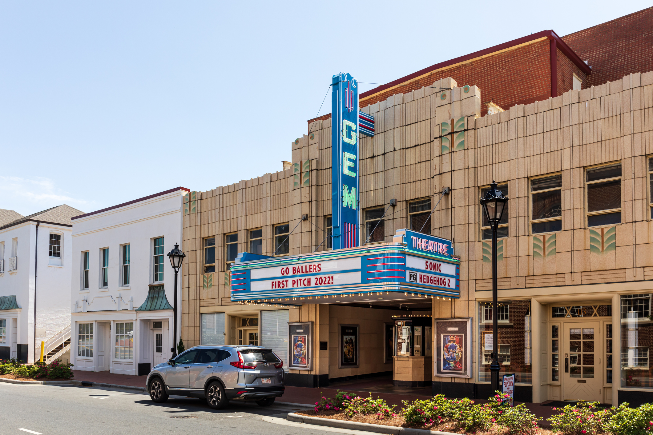 Downtown Kannapolis, NC