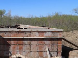 Homesite