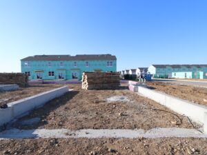 Homesite