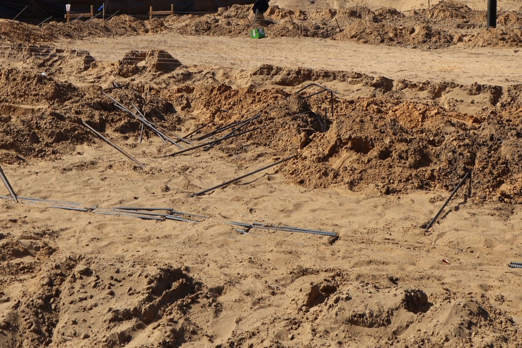 Homesite