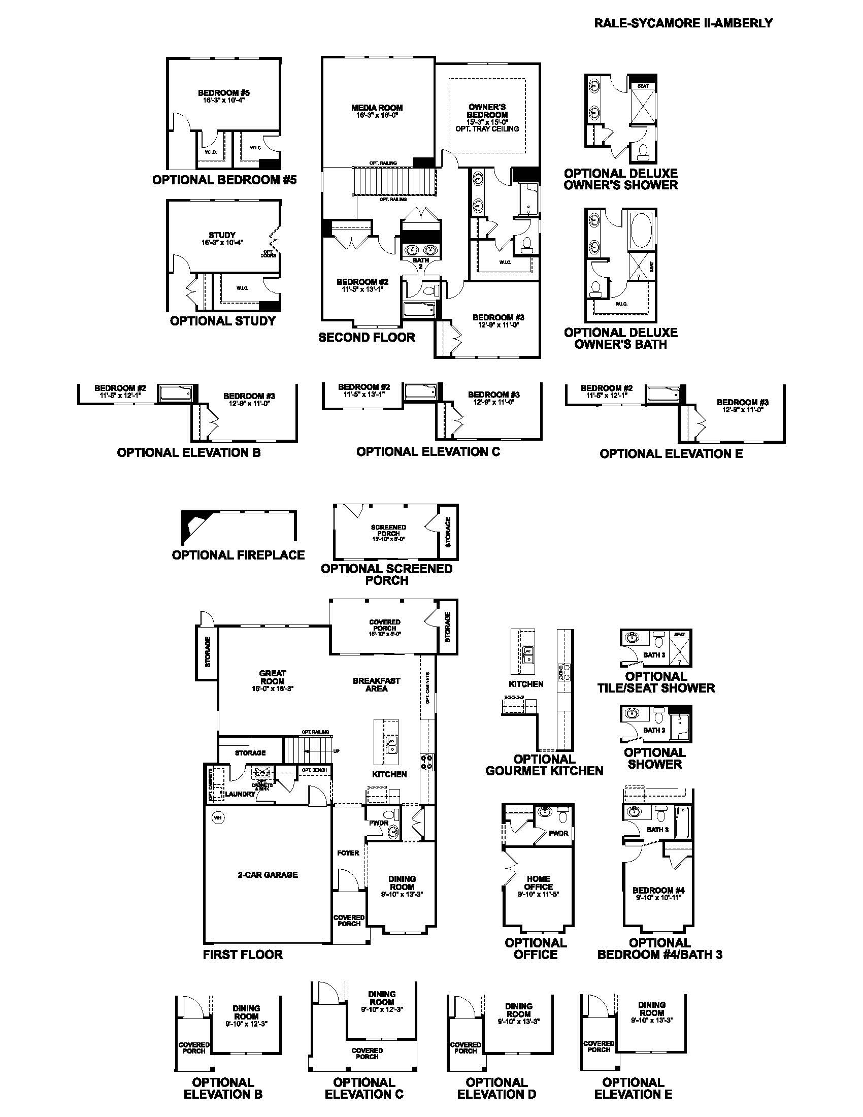 Sycamore II Floorplan