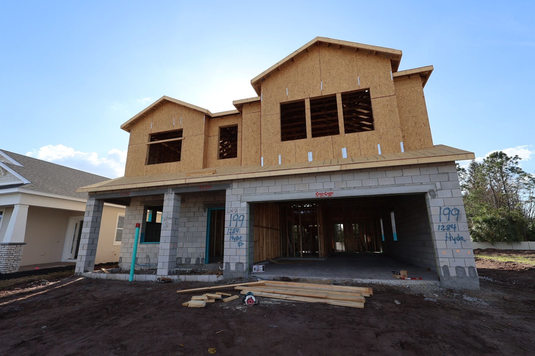 Front Exterior