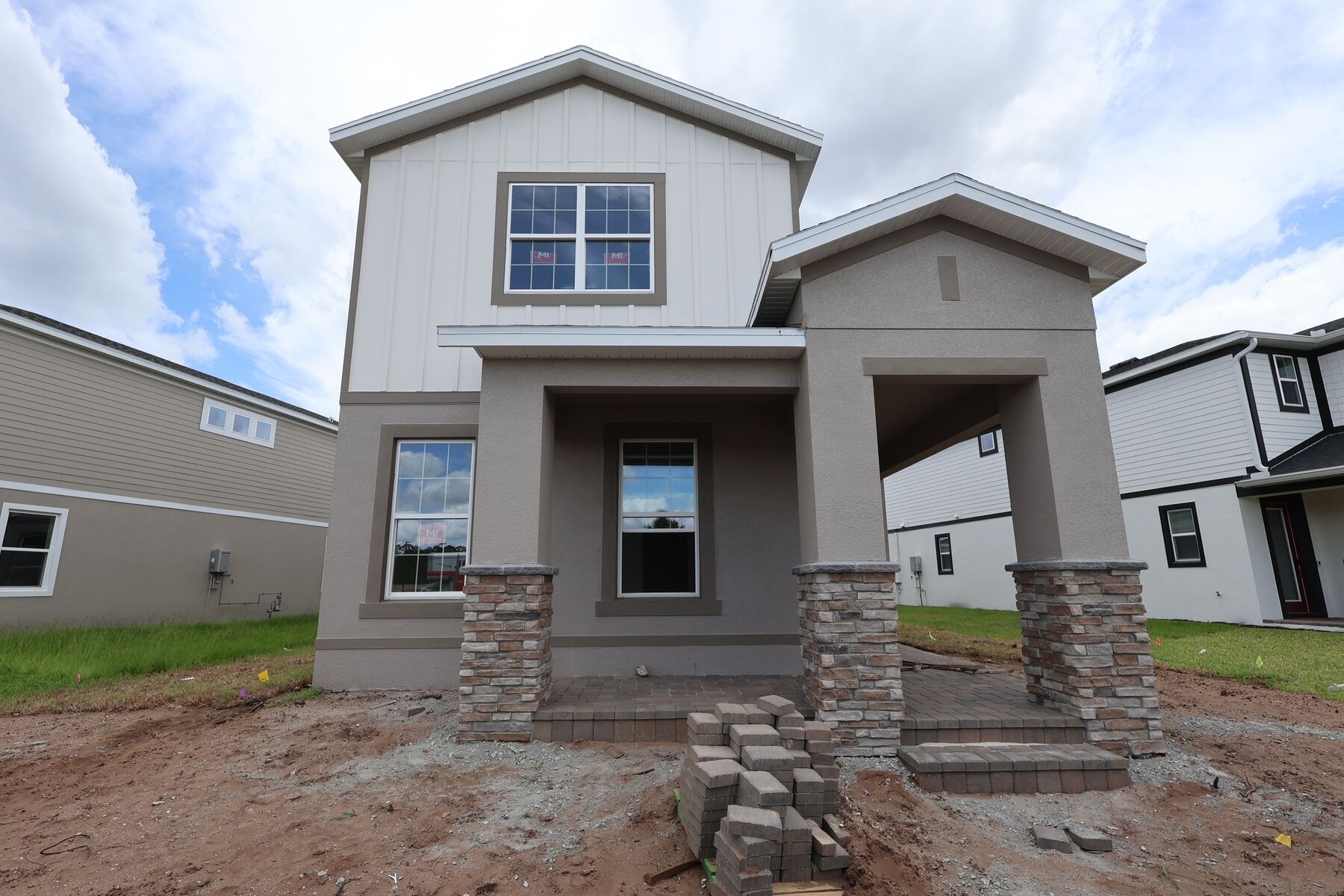 Front Exterior