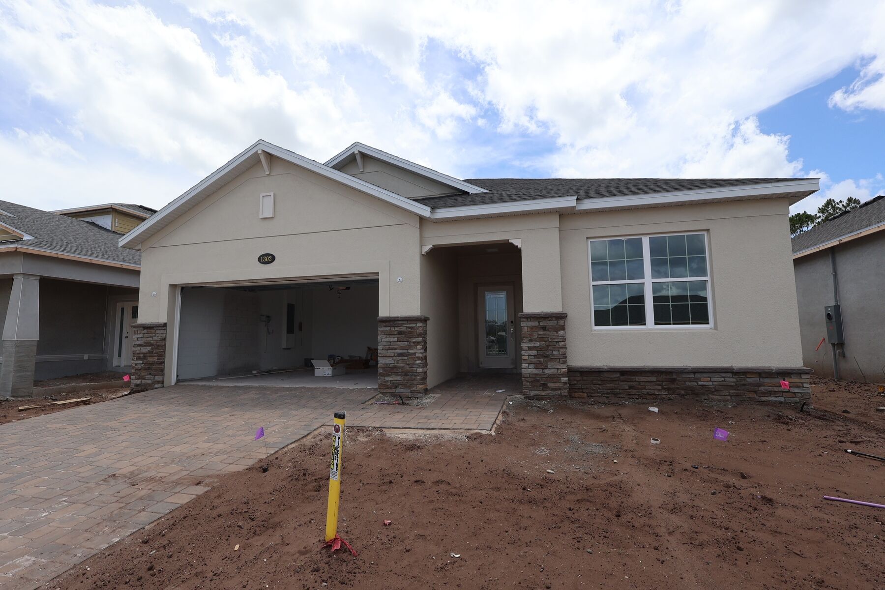 Front Exterior