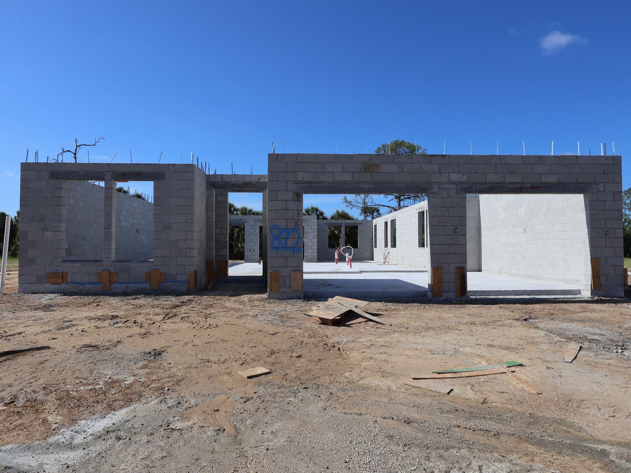 Homesite