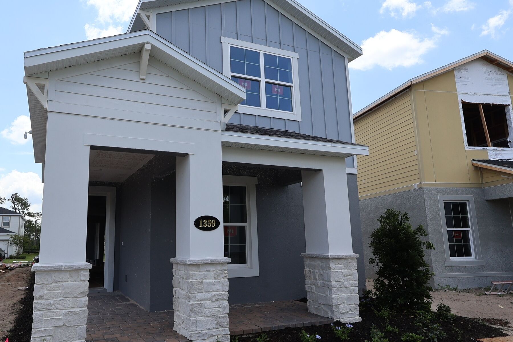 Front Exterior