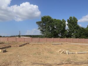 Homesite