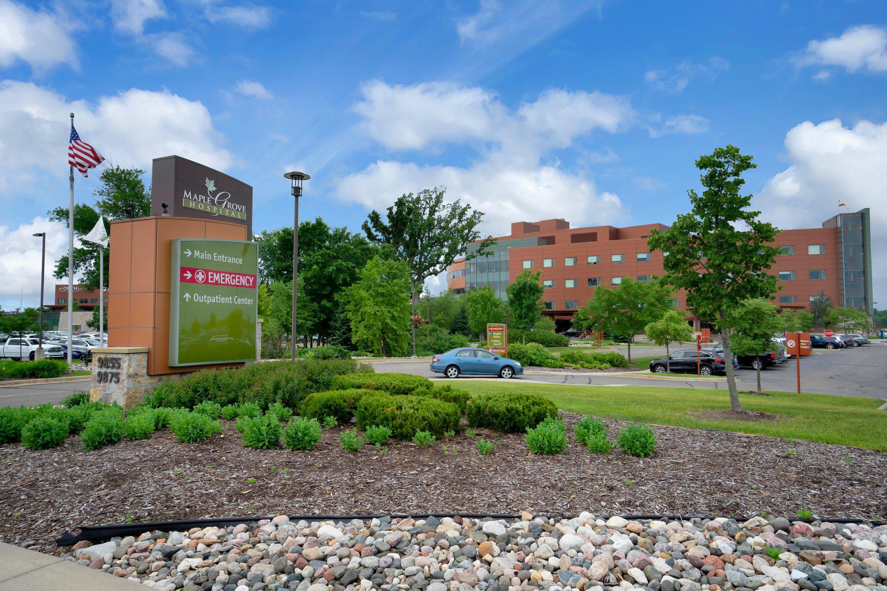 Hospital in Maple Grove, MN